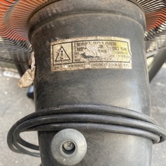 中古屋外大型扇風機の画像