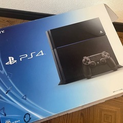 【受渡確定】PS4の画像