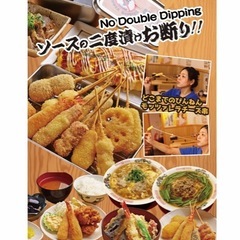 朝の掃除とキッチンでオープン前の準備の画像