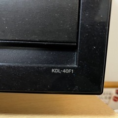 ソニー液晶テレビKDL40F1の画像