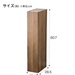 ニトリ　トイレ収納　トゥールの画像