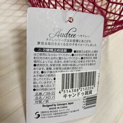 【超美品】ピンクのカゴの画像
