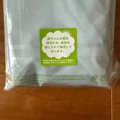 ユニクロ　レギンス　110の画像