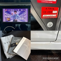 【兵庫】車検2年付★デイズOEM！eKカスタム★上級グレードカスタムT★ICターボ★バックカメラ★純正ナビ★フルセグTV★乗って帰れますの画像