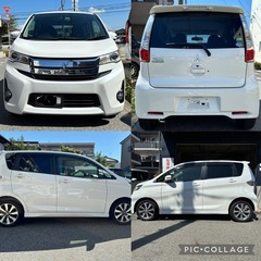 【兵庫】車検2年付★デイズOEM！eKカスタム★上級グレードカスタムT★ICターボ★バックカメラ★純正ナビ★フルセグTV★乗って帰れますの画像