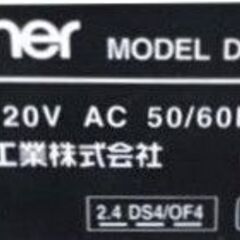 ★定型コメントNG★即納★購入後＝未開封★ブラザー複合機★DCP-J557N★動作品★WiFi他、機能多数あり＝下記URL参照★質問NG★返品不可★引用画像★初回コメントでご希望日時、交渉金額が未記載時は既読スルー★返品不可★決定者様のみお返事★24時間対応★お返事は可能な限り迅速にさせて頂きます★最大で12時間以内の画像