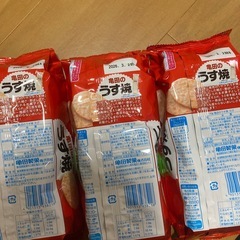 お菓子セットの画像