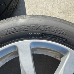 ブリヂストン　155/65R14 ネクストリー2022年製の画像