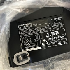 ⭕️炊飯器　ジャンク品　2022年製の画像