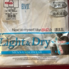 【未開封】BVD メンズＬサイズ　ランニング　白の画像