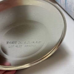 未開封粉ミルク　26年6月賞味期限の画像