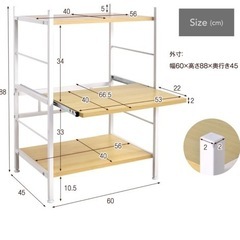 キッチンラック 食器棚の画像