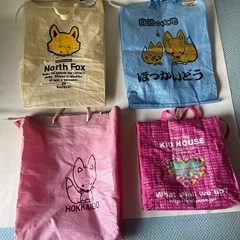 北海道 沖縄 土産袋 4点セット キャスター付き 含む ポートバッグ 折りたたみ可能 キャリーバッグ 土産 みやげバッグ 中古品  の画像