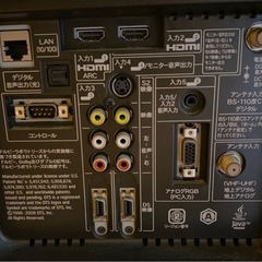 シャープ 液晶テレビ  AQUOS の画像
