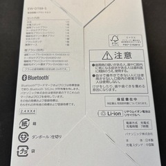 Panasonic EW-DT88-S音波振動歯ブラシ
ドルツ  の画像