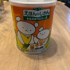 お譲りする方決まりました。問い合わせ不可❌お譲りします✨地震対策食品‼️お子様の非常時食そなえるウエハースの画像