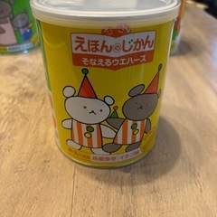 お譲りする方決まりました。問い合わせ不可❌お譲りします✨地震対策食品‼️お子様の非常時食そなえるウエハースの画像