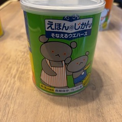 お譲りする方決まりました。問い合わせ不可❌お譲りします✨地震対策食品‼️お子様の非常時食そなえるウエハースの画像