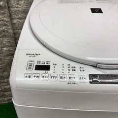 624 SHARP 乾燥付き　洗濯機　8/4.5kg 小型　一人暮らし　半年保証の画像