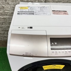 649 日立ビッグドラム洗濯機　容量11/6kg 左開き　小型　家庭用　乾燥付きの画像