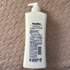 【新品】Vaseline ボディローションの画像