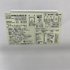 708 シャープ　大型冷蔵庫　容量300l〜400l 一人暮らし向け　右開きの画像