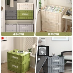 【✨新品✨】収納ボックス 折りたたみ式 大容量 キャスター付き プラスチックケース　3個の画像