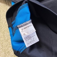 イグニオ　ジャージ　140の画像
