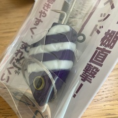 タチウオテンヤ40号5個セット 【SHIMANO SABER MASTER】の画像