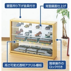 ☆新品☆Nakabayashi コレクションケース　ワイド　天然木板棚タイプ　ナチュラル木目の画像
