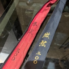 釣具　釣竿　ヘラ竿　ウキ　まとめ　夢弦300 微弦300の画像