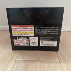 一番くじ　B賞デュークモンの画像