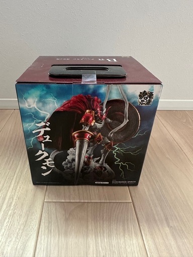 一番くじ　B賞デュークモン