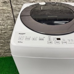 492 シャープ　2025年製　洗濯機　容量9kg 一人暮らし　家族向けの画像