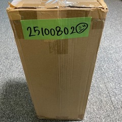 新品　MyeFoam マットレス 高反発 シングルの画像