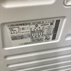 598 日立ビッグドラム　洗濯機　乾燥付き　10/6kg 小型　家庭用　左開きの画像
