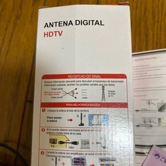室内アンテナの画像