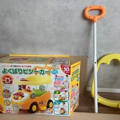 アンパンマン よくばりビジーカーの画像
