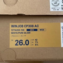 asics WINJOB CP308 ACの画像