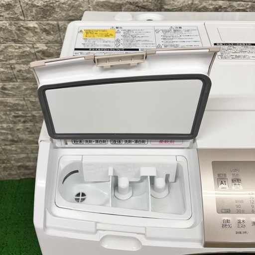 619 HITACHI ビッグドラム　洗濯機　11/6kg 乾燥機能付き　小型