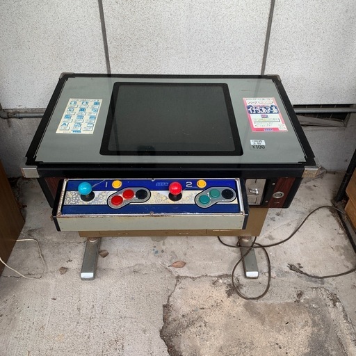 レトロ　テーブルゲーム機