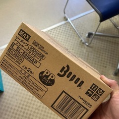 Bepop ビーポップ　アプリケーションシート　SL-S200AP マックス株式会社 2巻入の画像
