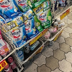 洗剤になりますの画像