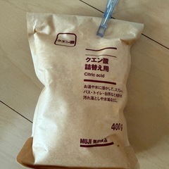 掃除用品 セットの画像