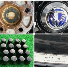 １８インチ・RAYZ ベルサス　タイヤホイールセットの画像