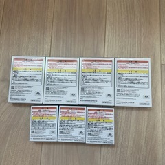 【未開封】一番くじ　デジモンの画像