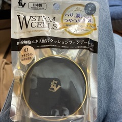 クッションファンデーション　未使用の画像