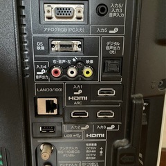 32V型 SHARP AQUOS LC-32V5 シャープ テレビの画像