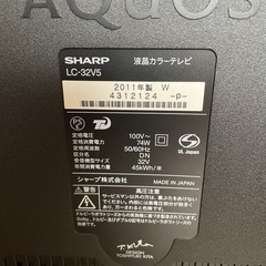 32V型 SHARP AQUOS LC-32V5 シャープ テレビの画像