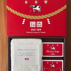 【値下げ】ユニクロ×牛乳石鹸　Beauty Soap&Towel【非売品】の画像